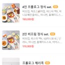 강릉 신상 핫플 더프롤로그필드