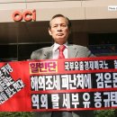 법인사과컴퍼니 이미지