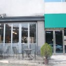카페89도씨 - 창녕군 남지철교길 22 | 카페89도씨