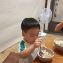 제1능이 버섯전문점 네이버블로그