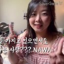 실버기초영어 이미지