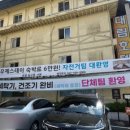 우제스테이 이미지