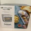 홈베이킹 쉽게 즐기는법 | [내돈내산]쿠진아트 에어프라이어 TOA-70KR 후기 (바스크치즈케이크·쿠키 구워봄 사진있음)