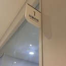 이플란치과의원 | 검단플란치과 임플란트 후기(수면/무통마취)