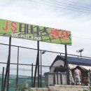 강화JS테니스펜션 이미지