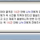 뮤즈랜드