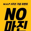 더와인샵 이미지