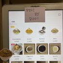 빙스낵 네이버블로그