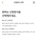 코드 딜라이트 이미지