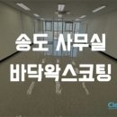 왁스노래연습장 네이버블로그