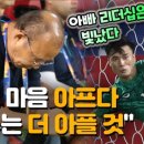 마음더