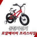 반송동142 이미지