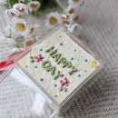 크림이네 수제간식 이미지