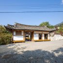 팔당로 139번길 이미지