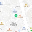 내당2.3동행정복지센터 이미지