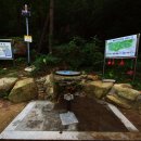 탑동약수터 이미지