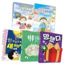 하늘마을로 쇼핑하우
