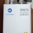 태한이네집밥