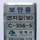대일문화인쇄
