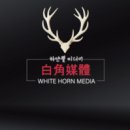 수정위례-A-35 이미지