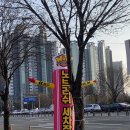 경대셀프세차