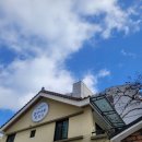 살구나무집민박 | 대전 한정식 룸 맛집 추천 살구나무집 가족모임에 딱인 내돈내산 후기 주차 정보