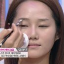 내남자내여자뷰티