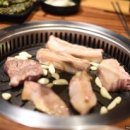 두꺼비 오락실 이미지