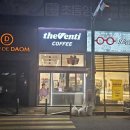 더벤티 화정힐스테이트점