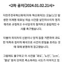 H1704 이미지