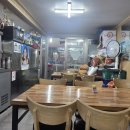 충청도식당 이미지