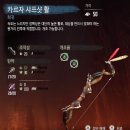 겜샤프트 네이버블로그
