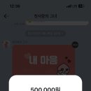 운남주유소 이미지