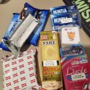 와요 | ❗️저 드디어 청혼받았습니다❗️근데 남편이 집에 안와요.. (위시 팬미팅 후기)