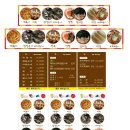 밥맛나는 떡볶이세상 Daum카페