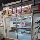 꽃게장집 이미지