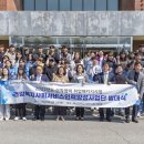 동신인력