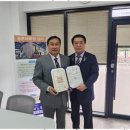 보상&개발 행정사사무소 이미지