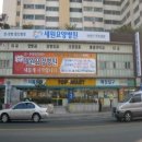 이의용밝은길요양병원 이미지