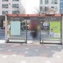신세계공인중개사사무소 이미지