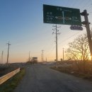 나주시공산면백사리보건진료소 이미지