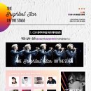CGV 광주터미널 9관 이미지