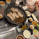 연막창 침산고성직영점 이미지