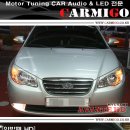 현대자동차 [아반떼 HD] LED 엠블럼 /번호판등 T10_카미고 이미지