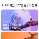 하카전자담배충주 이미지
