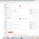 주식회사 에스에스지닷컴 이미지