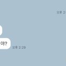 에끌리에