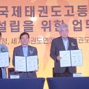 무풍고등학교 이미지