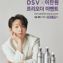 블랜디광고