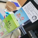서구 보건소 건강증진센터 이미지